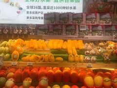 -PAGODA百果园(台柳路凯德广场店)