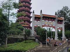 -大雁山风景区
