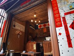 -悟饮门市景店
