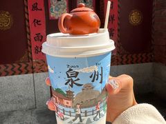 一杯鸭屎香-一杯潮茶(西街店)