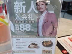 -必胜客(金开大道店)