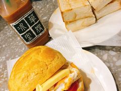 -华嫂冰室(湾仔店)