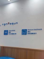 点击看大图 -靓芙泉·0感专研祛痘