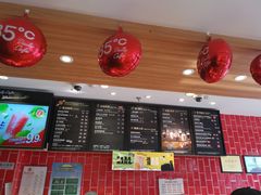 -85度C(北京八角物美店)