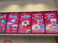 -Tims天好咖啡·贝果(渝中来福士店)