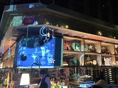 -胡桃里乐队酒馆(大庆店)