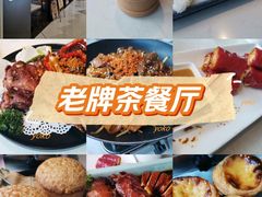 -避风塘·老港味餐厅(虹口龙之梦店)