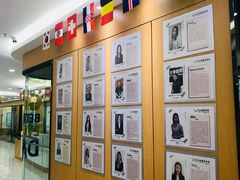 -沃尔得国际英语(泉城路校区)