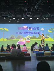 -小鸡哆哆故事屋·儿童乐园(嘉里城店)