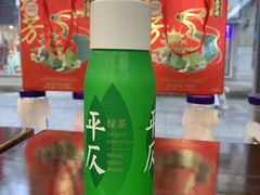 -江南春(中山中路店)