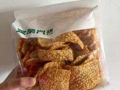 -金粒门·新鲜零食(坡子街店)