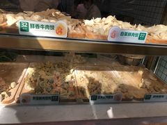 -袁记云饺(友谊路店)