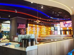 -苏大嘴蒸汽海鲜·海胆蒸饺(中山广场店)