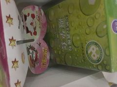 android_upload_pic-金沙湾KTV(丽悦新天店)