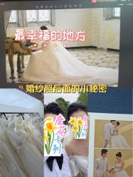 -女王风尚STUDIO·轻奢化定制