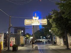 -天津意大利风情旅游区