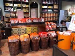 -黄远堂凤梨酥·伴手礼(中山路六店)