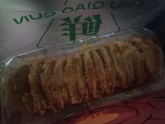 -竹桥村宫廷糕点(西站店)