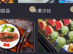 -马克西姆餐厅(崇文门店)