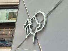-喜茶(上海兴业太古汇店)