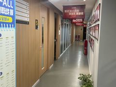 -环球雅思·ALevel·OSSD·DSE·留学英语培训学校(天河岗顶校区)