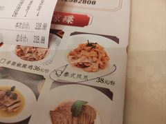-四季暖堂·融合江浙菜(N1955创业园店)