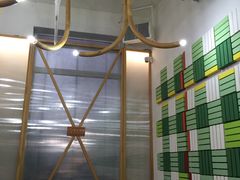 -Green Option(官舍店)