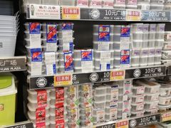 -永旺梦乐城国际商城(北清路店)