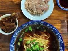 -苏州藏书羊肉馆(安顺路店)
