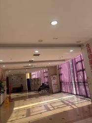 -重庆五洲妇儿医院·妇幼保健