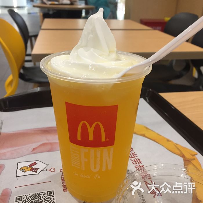 阳光橙麦炫酷 胤祥0918 君浩0918
