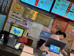 -大壶春生煎(四川中路店)