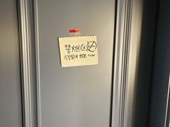 -Natie(宝龙店)