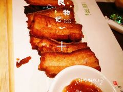 -绿茶餐厅(朝阳大悦城店)