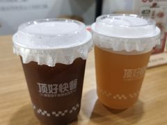 -顶好快餐(市府店)