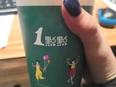 -1点点(河南中路店)