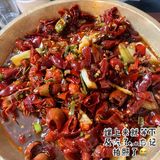 成都必吃｜🦞龙虾一绝真的绝！