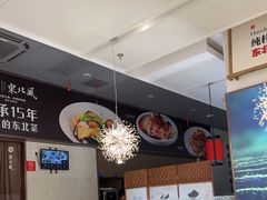 -万达广场(临港店)