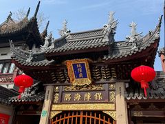 -绿波廊(豫园店)