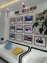 -天津健丽·去眼袋医疗美容机构
