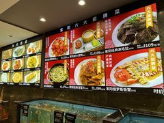 -紫阳海鲜楼·传承闽味(长乐路总店)