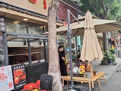 -老黄记手撕烤兔(玉林街店)