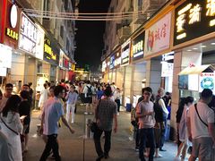 -八婆婆烧仙草(中山路店)