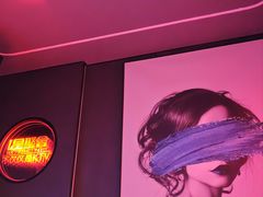 -星聚会KTV(中关村领展购物广场店)