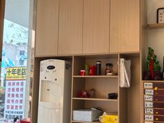 -郑远元专业修脚房(晴川街店)