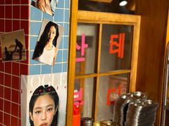-欧巴烤肉(创富世纪店)