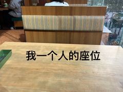 -萨莉亚意式餐厅(石鼓路店)