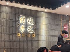 -点都德(春熙路群光广场店)