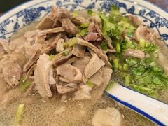 -老三羊汤【北兴隆街店】