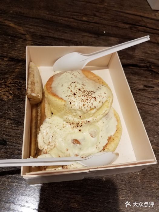 无邪日式甜品(新生活店)图片 - 第122张